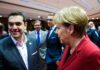 Τι είπαν Μερκελ και Τσίπρας σε 15λεπτο τετ α τετ