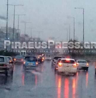ΤΩΡΑ: Ακινητοποιημένα τα αυτοκίνητα στην Παραλιακή (φωτο)
