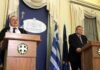 Ο Κοτζιάς “απολύει” τον Χατζημαρκάκη από το ΥΠΕΞ