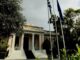 Έτσι θα κόψει 50 εκατ. ευρώ από συμβούλους η κυβέρνηση