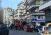 ΠΑΣΑΛΙΜΑΝΙ: Έκλεισαν την Ακτή Μουτσοπούλου μέρα μεσημέρι! (Βίντεο)