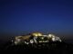 Η Ακρόπολη στα 30 μέρη που πρέπει να δει κάθε ταξιδιώτης πριν πεθάνει