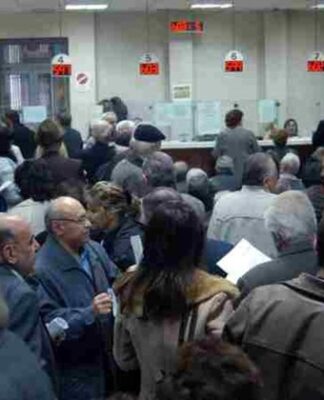 Πρόωρη σύνταξη στα 55