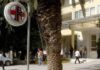 Κρήτη: Στο νοσοκομείο 22 μαθητές – Δείτε γιατί