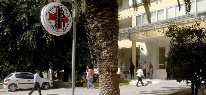Κρήτη: Στο νοσοκομείο 22 μαθητές – Δείτε γιατί
