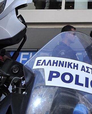 Τρίτη σύλληψη στη Σαλαμίνα για την υπόθεση Ξηρού