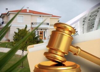 Ολόκληρη η κυβερνητική ρύθμιση για προστασία από τους πλειστηριασμούς