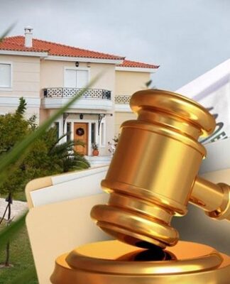 Ολόκληρη η κυβερνητική ρύθμιση για προστασία από τους πλειστηριασμούς