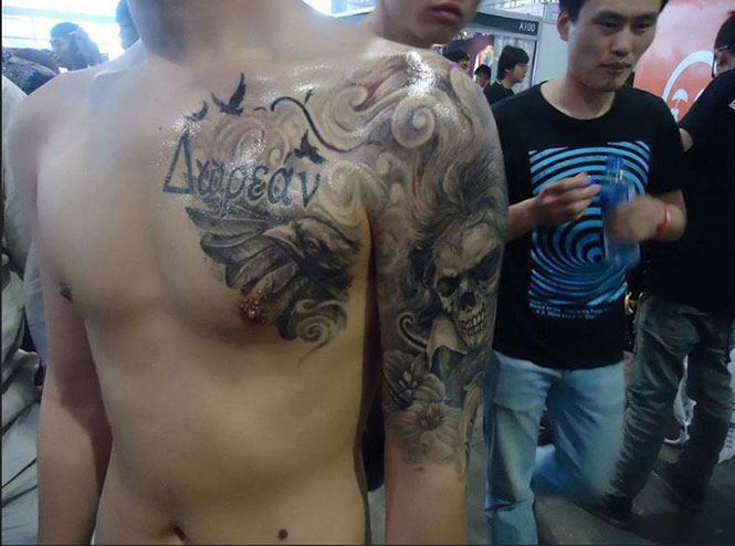 1kinezos elliniko tatouaz