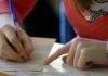 Πανελλαδικές 2015: Ανακοινώθηκε ο αριθμός των εισακτέων σε ΑΕΙ και ΤΕΙ