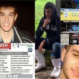 Άσχημα τα νέα για τον Βαγγέλη Γιακουμάκη: Τι λένε τα εργαστήρια για την εικόνα;