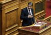 Έξαλλος με την Κωνσταντοπούλου ο Μητσοτάκης