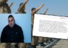 Νέα καταγγελία για το θάνατο του Νικήτα από τα Καμίνια (φωτο)