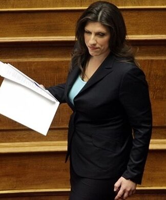 Έξωση στους πρώην Πρωθυπουργούς κάνει η Ζωή Κωνσταντοπούλου