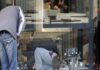 Τρόμος στην Καλλιθέα: Ληστές μπήκαν σε κοσμηματοπωλείο και χτύπησαν τον ιδιοκτήτη