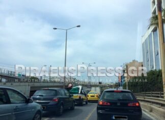 ΤΩΡΑ – Μποτιλιάρισμα στην είσοδο του Πειραιά (Φωτο)