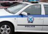 Έγκλημα στη Βούλα: Ψάχνουν τον γιο της 60χρονης!