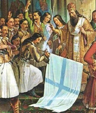 Ο εορτασμός της 25ης Μαρτίου στον Κορυδαλλό
