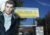 Άκαρπες οι έρευνες στον Πειραιά – Νέα επιχείρηση στα Ιωάννινα για τον Βαγγέλη Γιακουμάκη