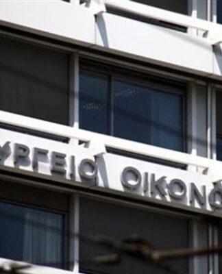 Ποια είναι η προθεσμία για την υποβολή των βεβαιώσεων αποδοχών