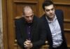 Εμπλουτίζεται η λίστα η Βαρουφάκη με νέα μέτρα
