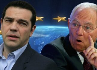 Ελληνογερμανική κόντρα για την συμφωνία