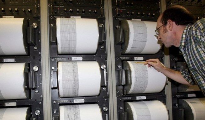 Σεισμός 3,2 Ρίχτερ στην Κεφαλονιά