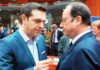 Ολάντ: Αλέξη, απόψε πρέπει να βρεθεί λύση!