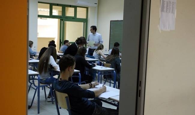 ΠΑΝΕΛΛΑΔΙΚΕΣ 2015: Νέο σύστημα εξετάσεων