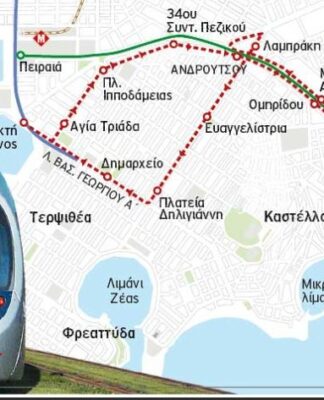 ΤΡΑΜ ΠΕΙΡΑΙΑ: Αυτή είναι η εξέλιξη του έργου τους τελευταίους δύο μήνες