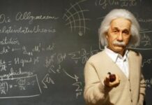 Τεστ νοημοσύνης: Μήπως δεν είσαι τόσο έξυπνος όσο νόμιζες;