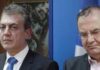 Αποκάλυψη “βόμβα” ετοιμάζει ο Στρατούλης για τον Βρούτση