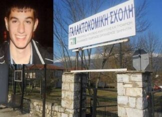 Στον εισαγγελέα οι γονείς των Κρητικών συμφοιτητών του Βαγγέλη Γιακουμάκη