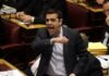 Έξαλλος ο Τσίπρας με τα βουλευτικά αυτοκίνητα