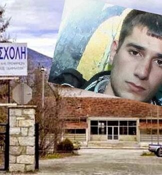 Η πρώτη φωτογραφία από το σημείο που βρέθηκε νεκρός ο Βαγγέλης Γιακουμάκης
