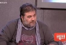 Η αποκάλυψη του Δημήτρη Σταρόβα on camera, που έκανε τους πάντες να τα χάσουν!