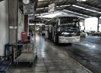 Πάτρα: Συγκλονίζει ο ξαφνικός θάνατος φοιτητή μέσα σε λεωφορείο των ΚΤΕΛ