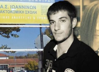 Συγκλονιστική Μαρτυρία: Η κοπέλα που είδε τον Βαγγέλη πριν εξαφανιστεί