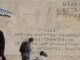 Γιατί χάραξαν ”Αιγαίο-Ιόνιο-Μεσόγειος-Ατλαντικός” στον Άγνωστο Στρατιώτη