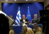 Βαρουφάκης: Κανένα πιστωτικό γεγονός- Κανονικά οι πληρωμές του Μαρτίου