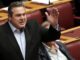 “Βόμβα” Καμμένου: ΝΔ και Στρατηγός διακίνησαν το θέμα με τους μετανάστες