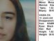 ΚΑΜΙΝΙΑ: Αγωνία για 14χρονο κορίτσι που εξαφανίστηκε! (Φωτο)
