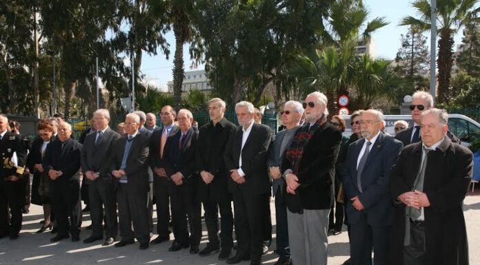 ΔΗΜΟΣ ΠΕΙΡΑΙΑ: Αρχιερατικό μνημόσυνο για τους πνιγέντες και φονευθέντες ναυτικούς (Φωτο)