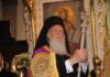 Το συγκινητικό μήνυμα του Πατριάρχη Βαρθολομαίου για τον Βαγγέλη Γιακουμάκη