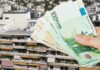 Αυτοί θα πληρώσουν λιγότερα με τις φετινές φορο-δηλώσεις