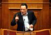 Σύγκρουση Λαφαζάνη-Μητσοτάκη για τη ΔΕΗ