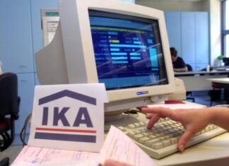 Εκπτώσεις και διαγραφές για τις οφειλές στα Ταμεία