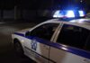 Αυτός είναι ο λόγος που χθες είχε γεμίσει αστυνομία το λιμάνι του Πειραιά