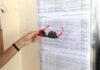 ΠΑΝΕΛΛΗΝΙΕΣ 2015: Αρχίζει η αντίστροφη μέτρηση για τους υποψήφιους!