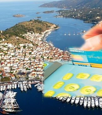ΑΡΓΟΣΑΡΩΝΙΚΟΣ: Δείτε σε ποια νησιά οι συναλλαγές θα γίνονται με κάρτα